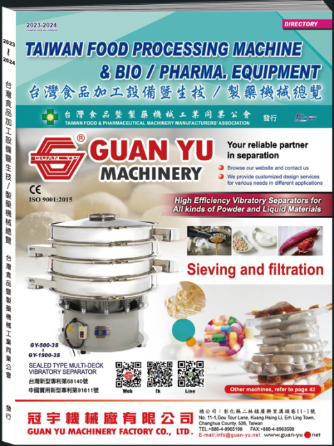 Taiwan Food Processing Machine & Bio / Pharma. Equipment Directory 